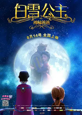 露脸真实国产精品自在